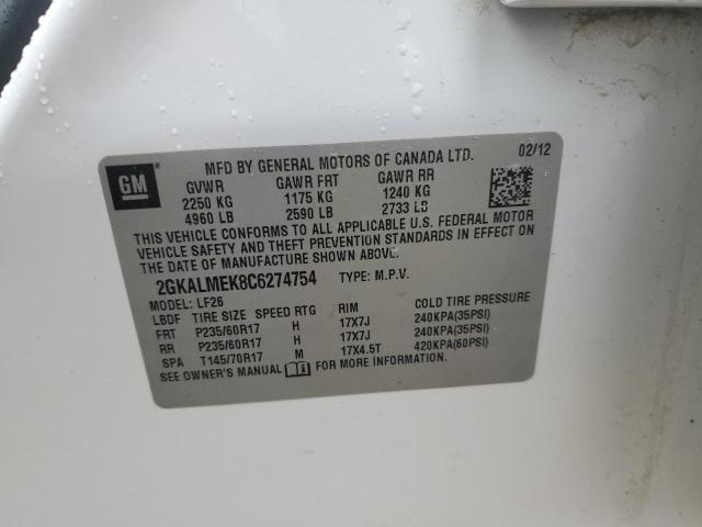 2012 GMC Terrain sle