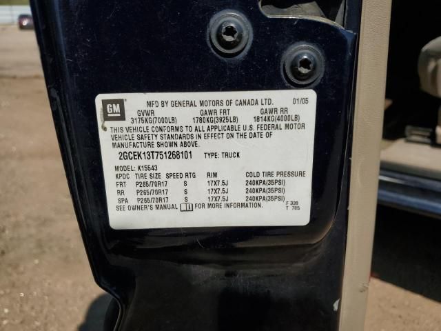 2005 Chevrolet Silverado K1500