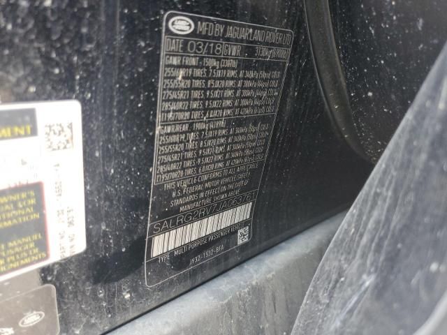 2018 Land Rover Discovery SE