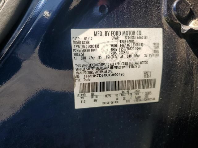 2012 Ford Explorer XLT