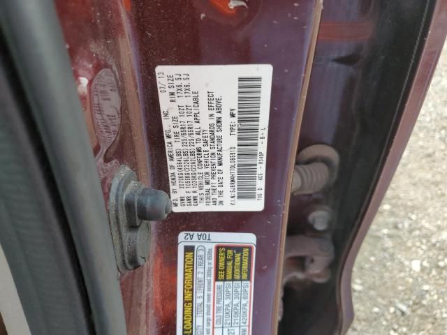 2013 Honda CR-V EXL