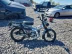 2025 Honda CT125 A