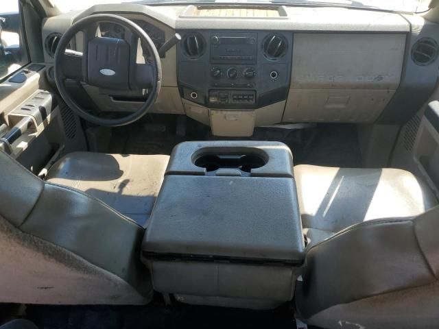 2008 Ford F250 Super Duty