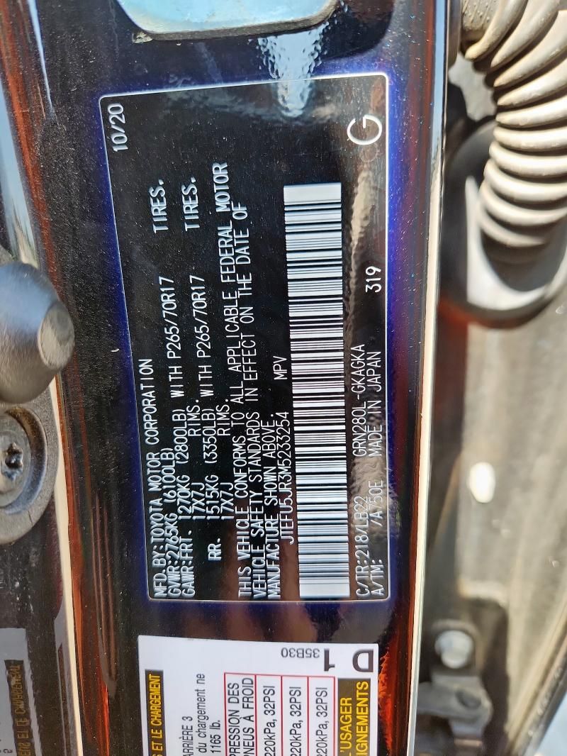 2021 Toyota 4runner SR5
