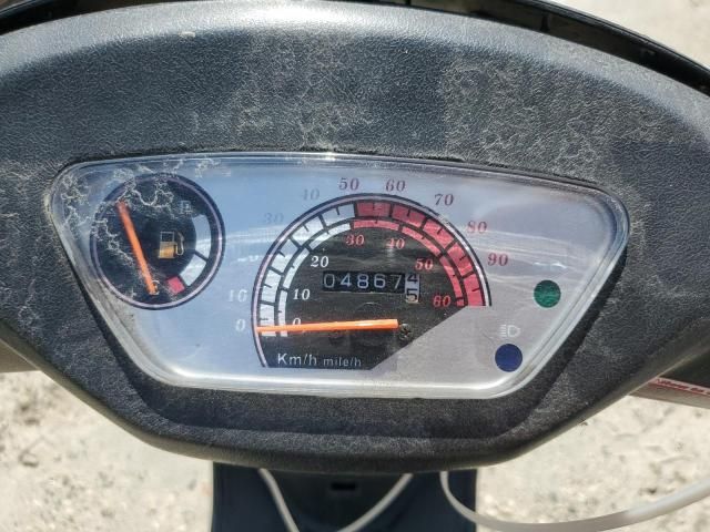 2023 True 2023 50CC GAS P