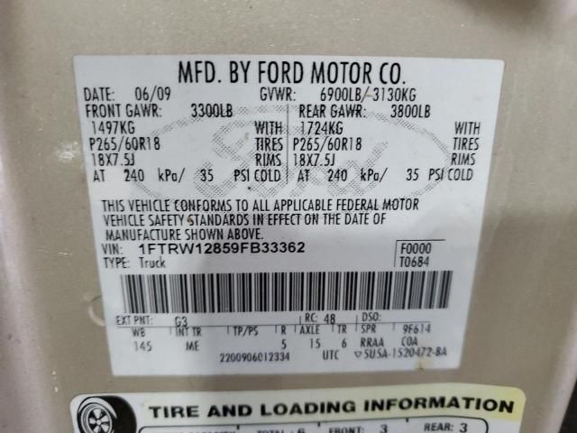 2009 Ford F150 Supercrew