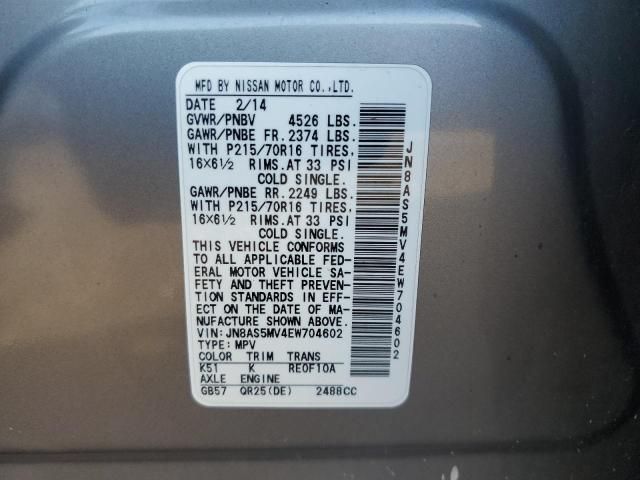 2014 Nissan Rogue Select S