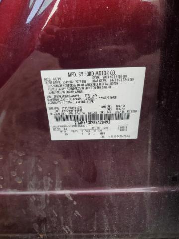 2019 Ford Flex sel