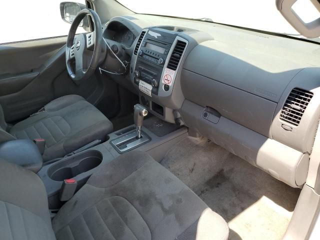 2015 Nissan Frontier S