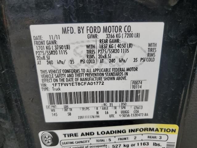 2012 Ford F150 Supercrew