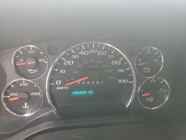 2018 Chevrolet Express G2500