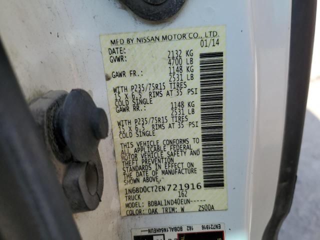 2014 Nissan Frontier S