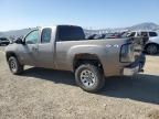 2013 GMC Sierra K1500 SL
