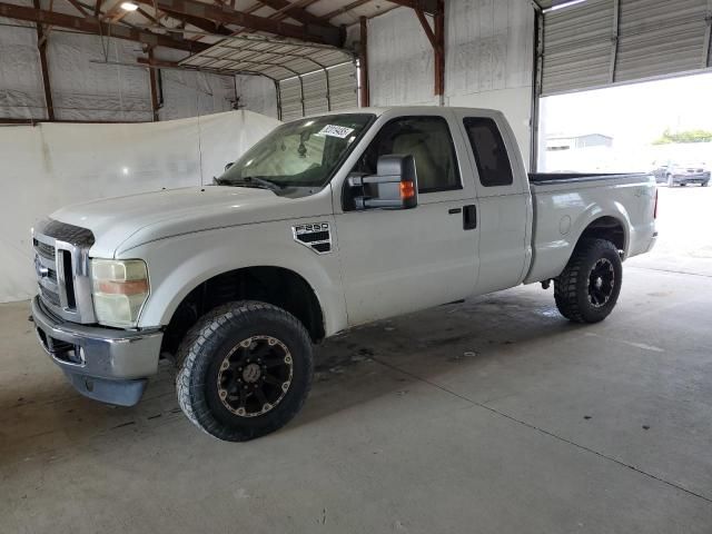 2008 Ford F250 Super Duty