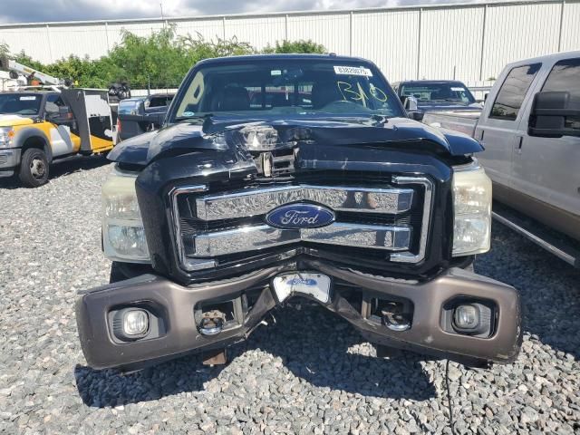 2016 Ford F250 Super Duty