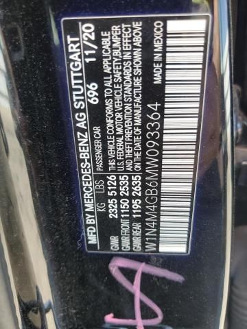 2021 Mercedes-Benz GLB 250