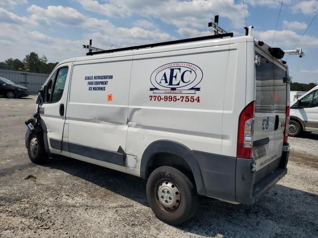 2019 Dodge RAM Promaster 1500 1500 Standard