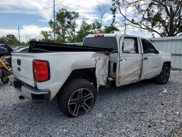 2017 Chevrolet Silverado C1500 LT