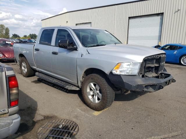 2015 Dodge RAM 1500 ST