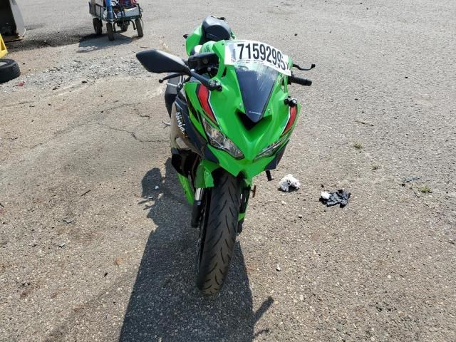 2024 Kawasaki ZX400 S