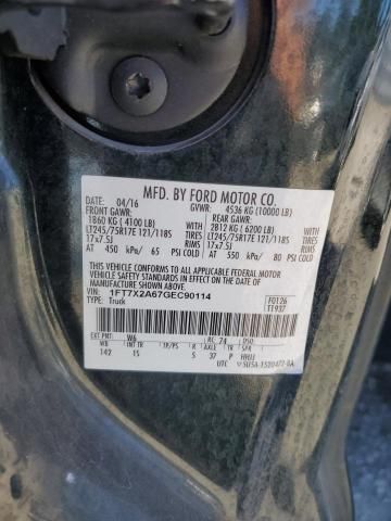 2016 Ford F250 Super Duty