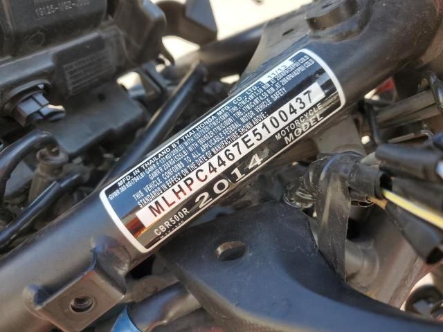 2014 Honda CBR500 R