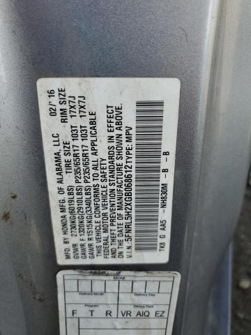 2016 Honda Odyssey lx