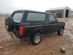 1995 Ford Bronco U100