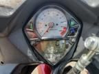 2007 Suzuki SV650