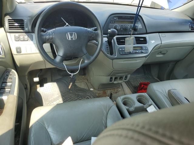 2005 Honda Odyssey exl