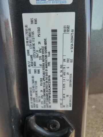 2018 Ford F150 Supercrew