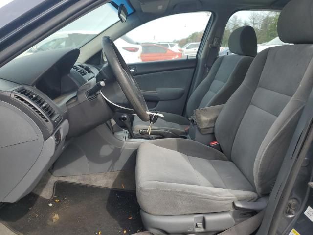 2005 Honda Accord ex