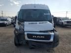 2019 Dodge RAM Promaster CA
