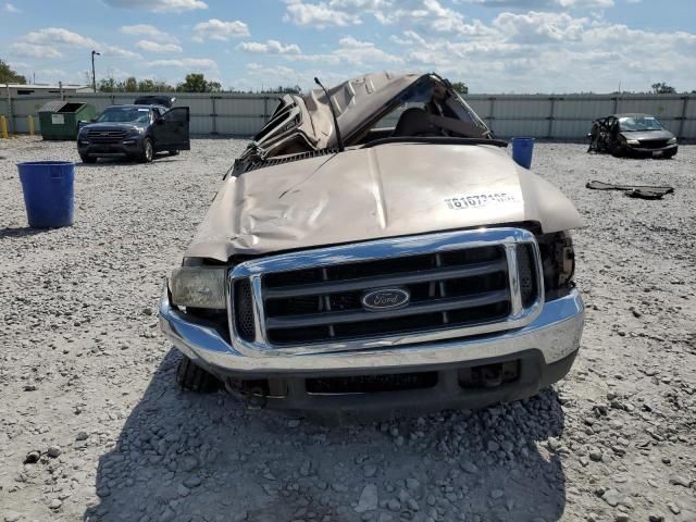 1999 Ford F250 Super Duty