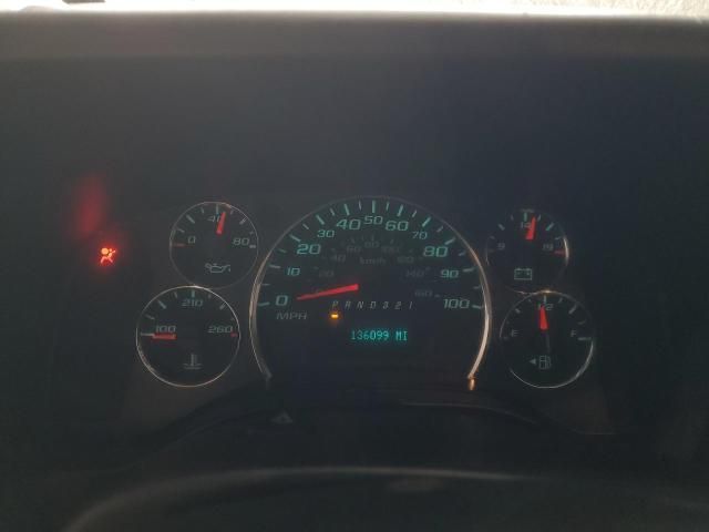 2008 Chevrolet Express G1500