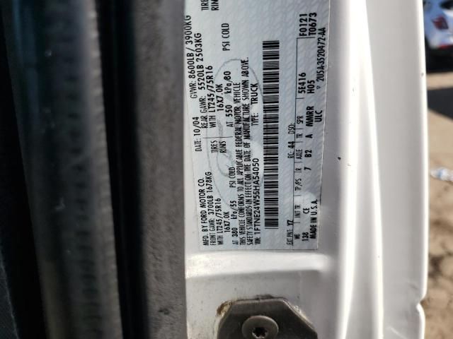 2005 Ford Econoline E250 Van