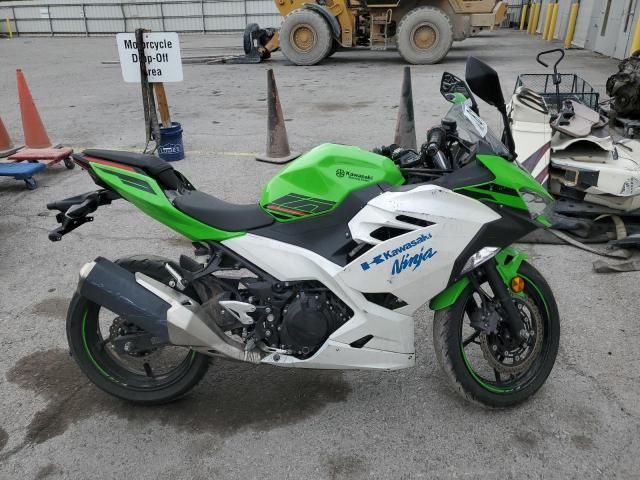 2023 Kawasaki EX400