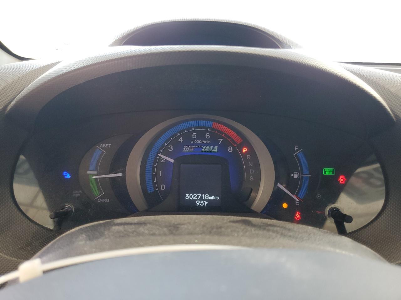 2010 Honda Insight ex
