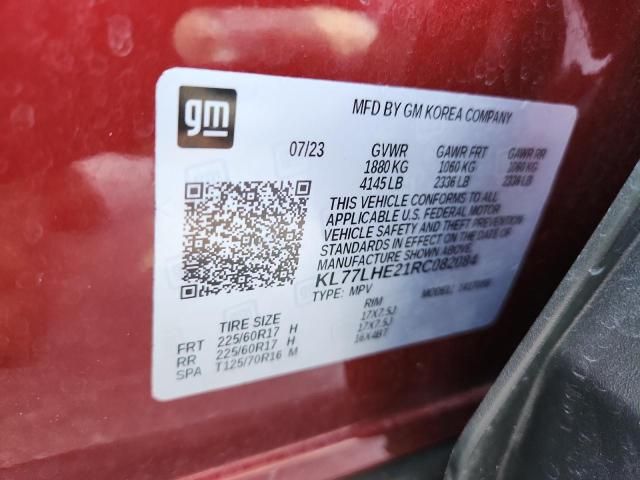 2024 Chevrolet Trax 1LT