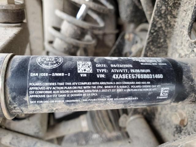 2025 Polaris Sportsman-ATV