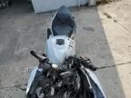2025 Kawasaki EX500 H