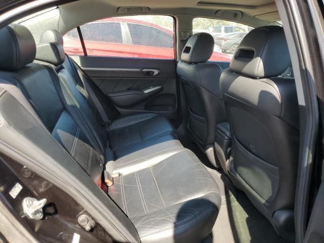 2008 Acura CSX
