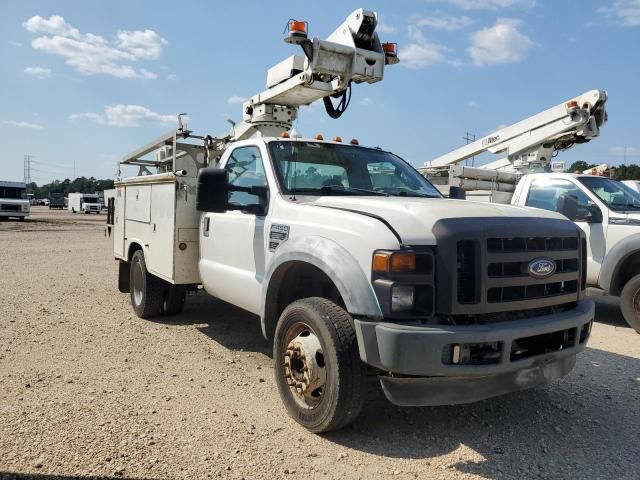 2008 Ford F450 Super Duty