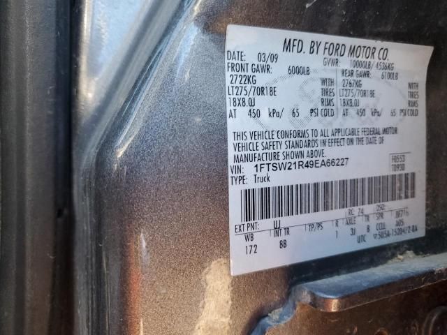 2009 Ford F250 Super Duty