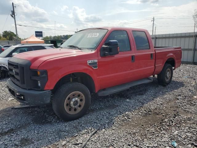 2008 Ford F250 Super Duty