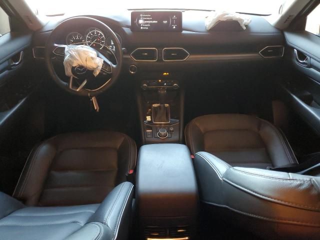 2025 Mazda CX-5 Preferred