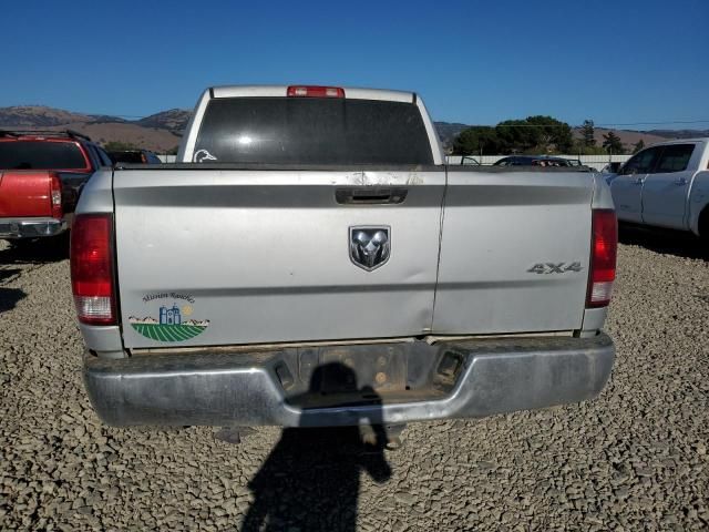 2017 Dodge RAM 1500 ST