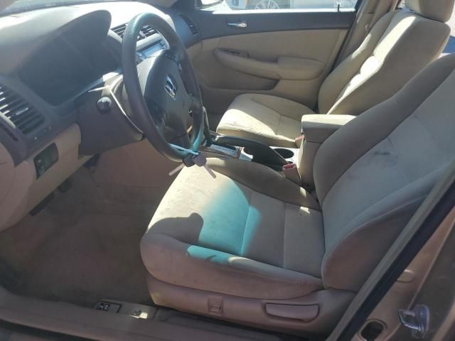 2005 Honda Accord EX