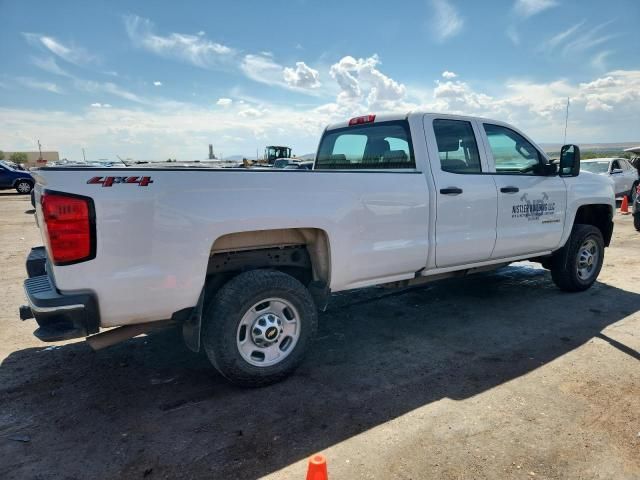 2018 Chevrolet Silverado K2500 Heavy Duty