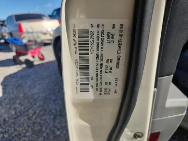 2006 Dodge Magnum R/T